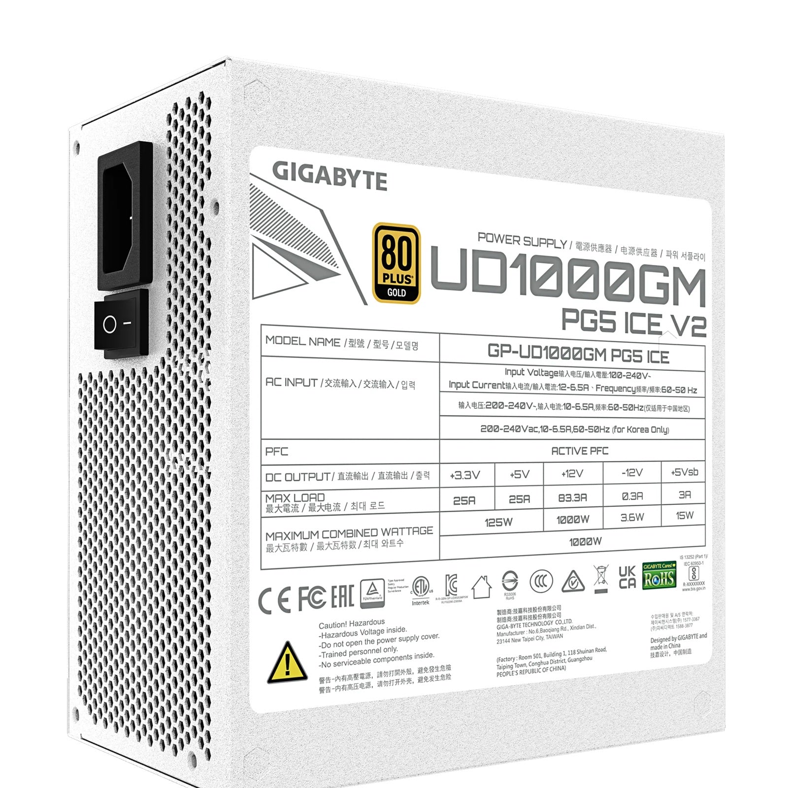 Gigabyte UD1000GM PG5 ICE 1000W ATX PSU Power Supply  80+ Gold >90% 120mm Fan Black Flat Cables Single +12V   >100K Hrs - Image 4