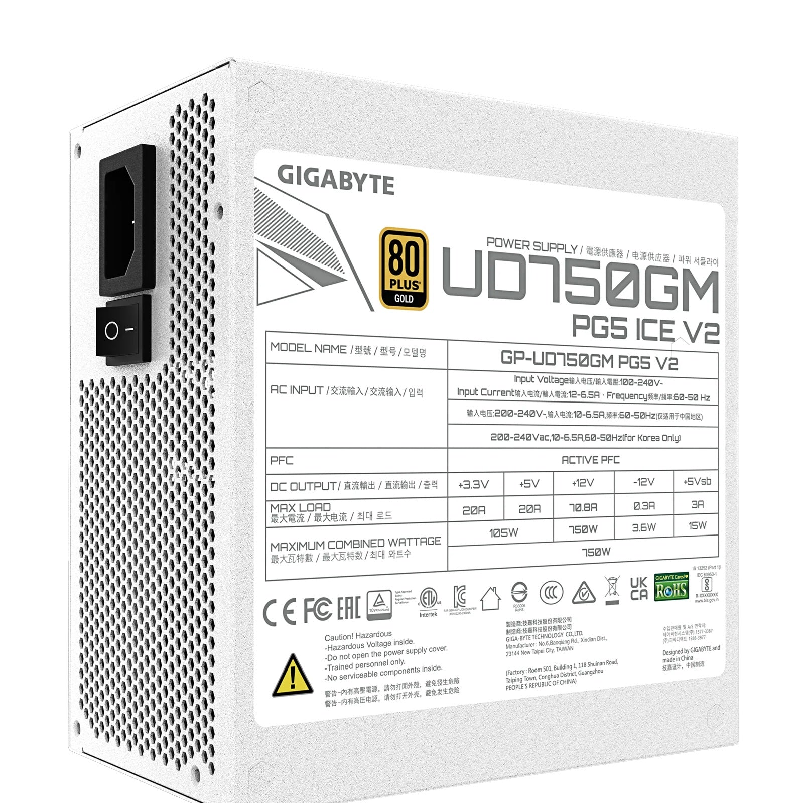 Gigabyte UD750GM ICE PG5 750W ATX PSU Power Supply  80+ Gold >90%  Black Flat Cables Single +12V Rail Japanese  >100K Hrs (NEW) - Image 4