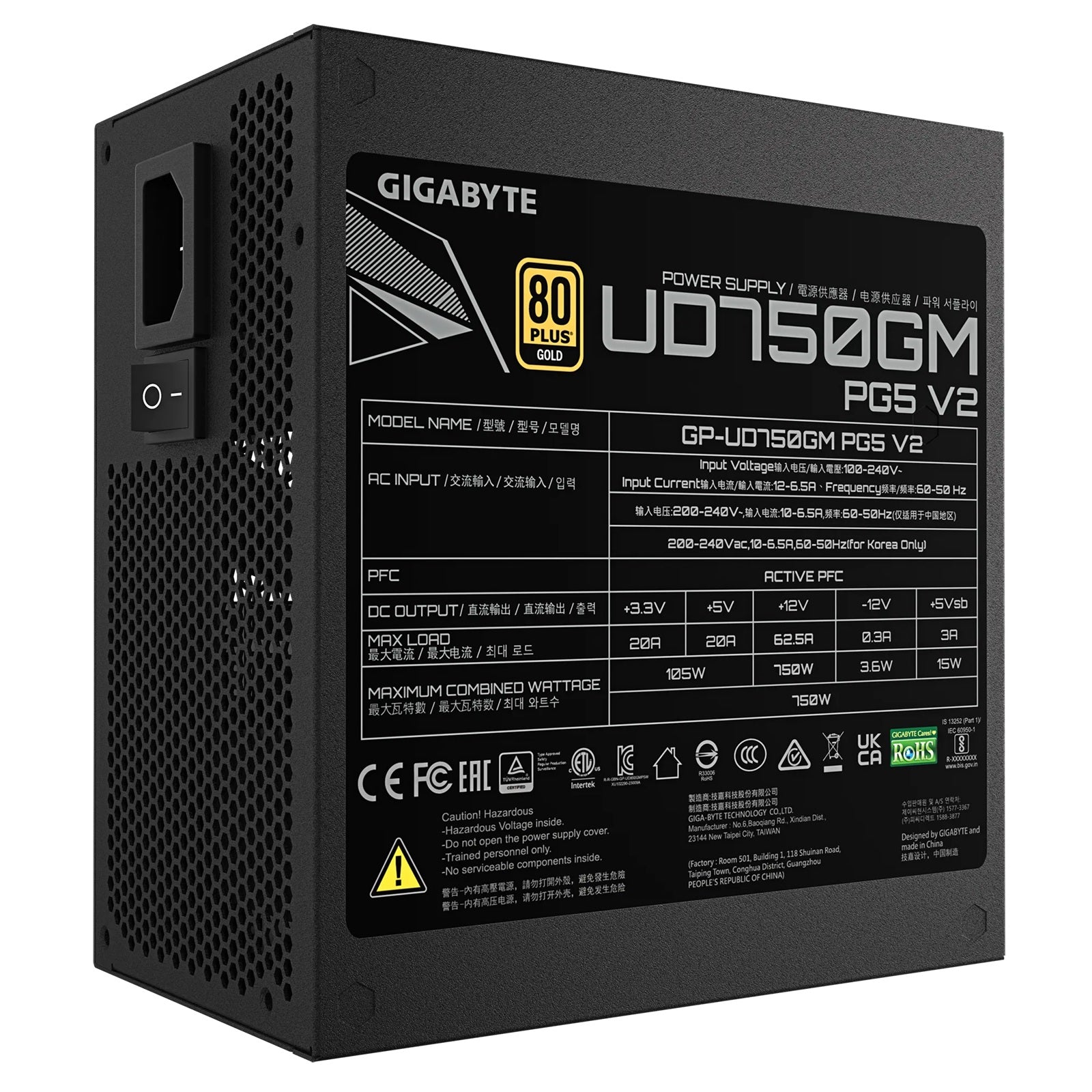Gigabyte UD750GM PG5 V2, 750W ATX PSU Power Supply  80+ Gold >90%  Black Embossed Cables 100-240 Vac  >100K Hrs (NEW) - Image 4