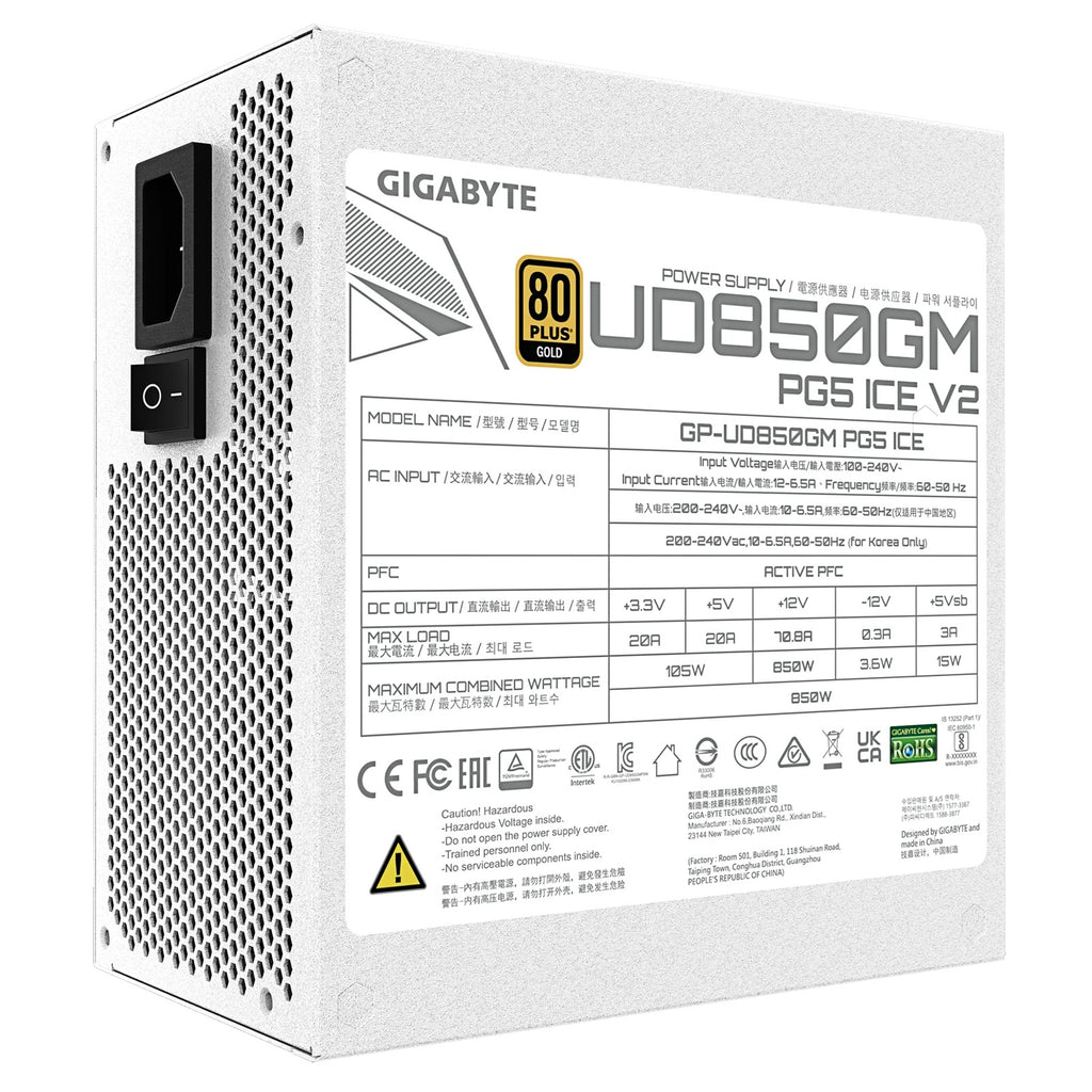 Gigabyte UD850GM PG5 850W ICE ATX PSU Power Supply  80 PLUS GOLD Fan Type 120mm Hydraulic Bearing(HYB)fan  >100,000 hours - Image 4