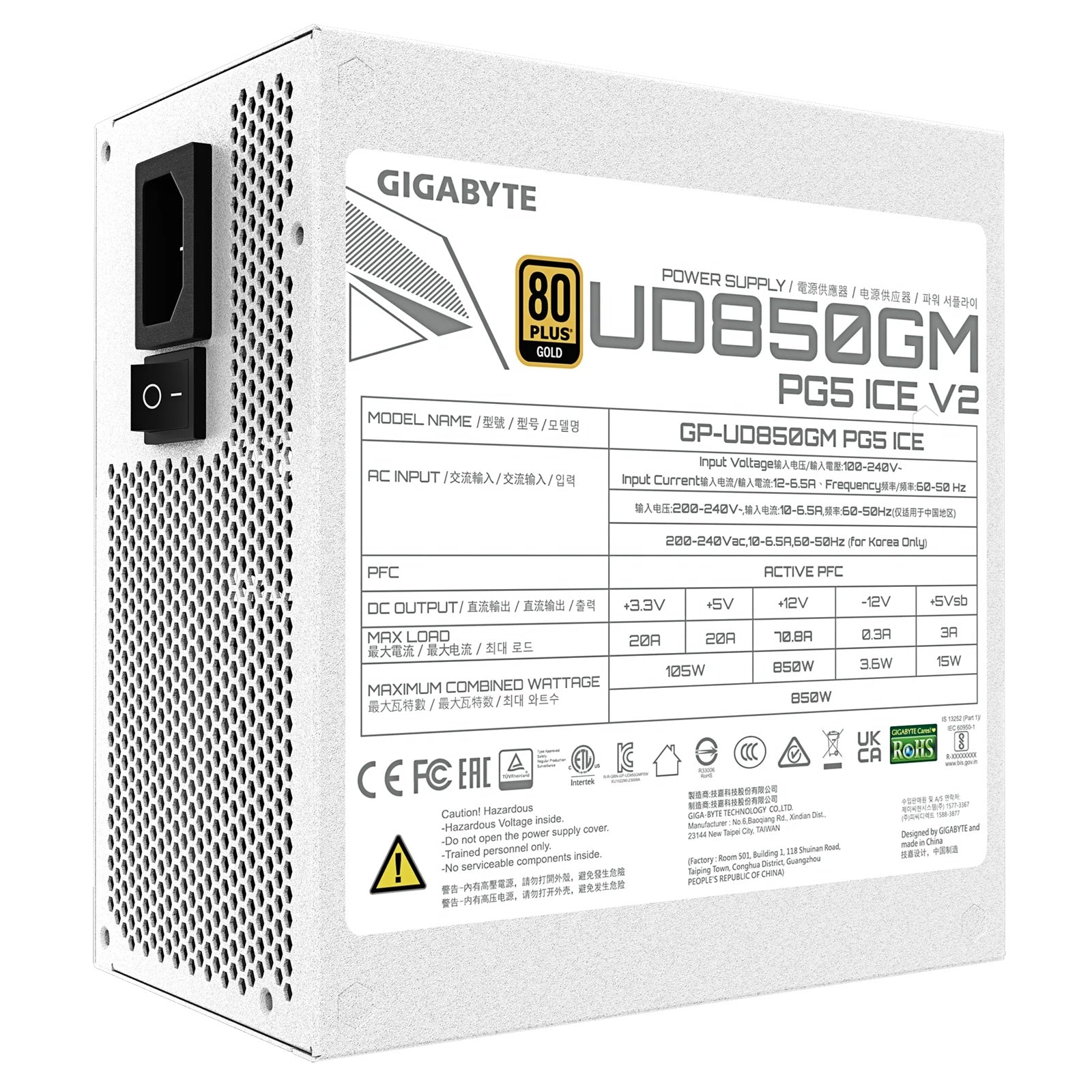 Gigabyte UD850GM PG5 850W ICE ATX PSU Power Supply  80 PLUS GOLD Fan Type 120mm Hydraulic Bearing(HYB)fan  >100,000 hours - Image 4