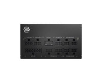 MSI MAG A850GL PCIE5 850W Up to 90% (80 Plus Gold) ATX Power Supply Unit, PFC, 100~240 VAC, 850W, 47-63Hz, PCI-E, SATA, FDD - Image 2