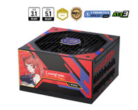 MSI MAG A850GLS MLG EDITION, Gold Fully Modular Silent Power Supply MLG Edition - Image 2