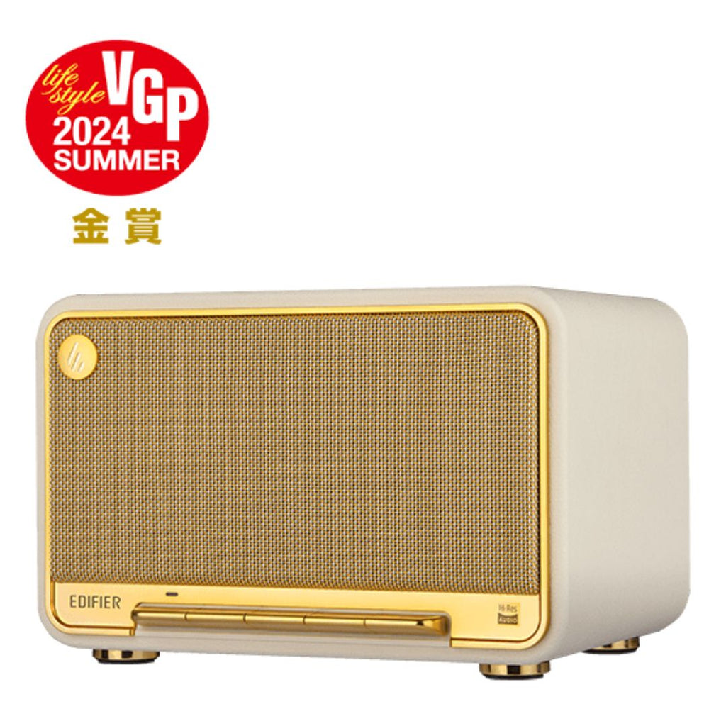 Edifier D32 Smart Speaker wifi and bluethooth white 1 Year Warranty white - Image 1