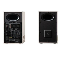 Edifier MR5 WHITE Tri-amped Powered Studio Monitor Speakers  46Hz to 40kHz - Image 3