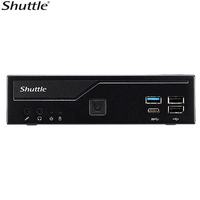 Shuttle DH610 V2 Slim Mini PC 1L Barebone - Intel 12th/13th/14th Gen , 2xDDR5 (max96g), 2.5" HDD/SSD bay, 2xLAN (1G & 2.5G), 2xRS232, HDMI, 2xDP, 120W - Image 2
