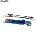 Shuttle XPCs Add-On Cards includes a PCIe riser card with a Molex power cable and a power extender cable - Image 1