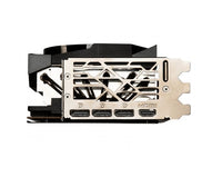 MSI nVidia GeForce RTX 4090 GAMING X TRIO 24G Video card, PCI-E 4, GDDR6X, 3x DP 1.4a, 1x HDMI 2.1 - Image 4