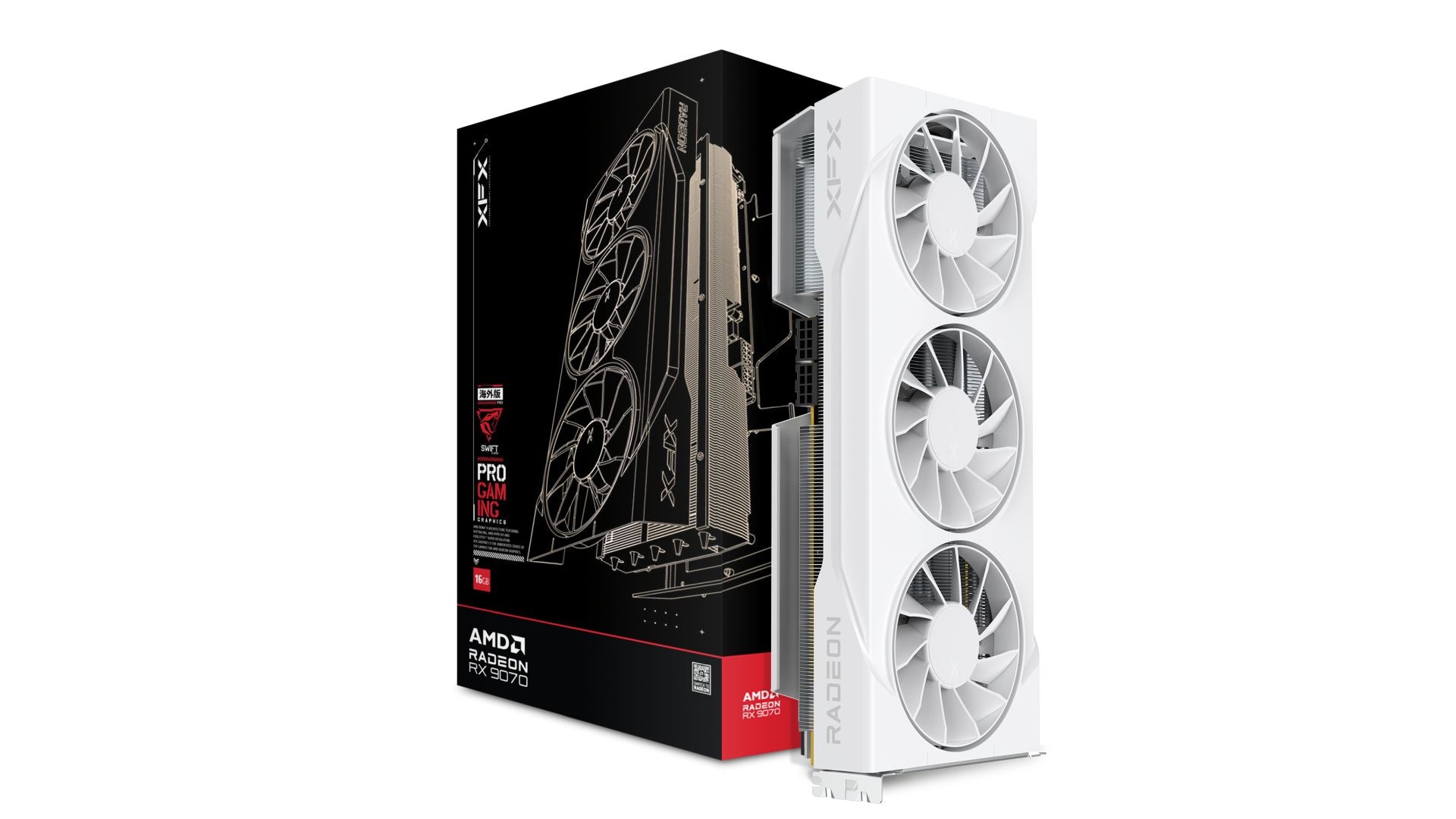 XFX Swift AMD Radeon RX 9070XT White Triple fan Gaming Edition with 16GB GDDR6 HDMI 3xDP, AMD RDNA™ 4 (RX-97TSWF3W9) - Image 5